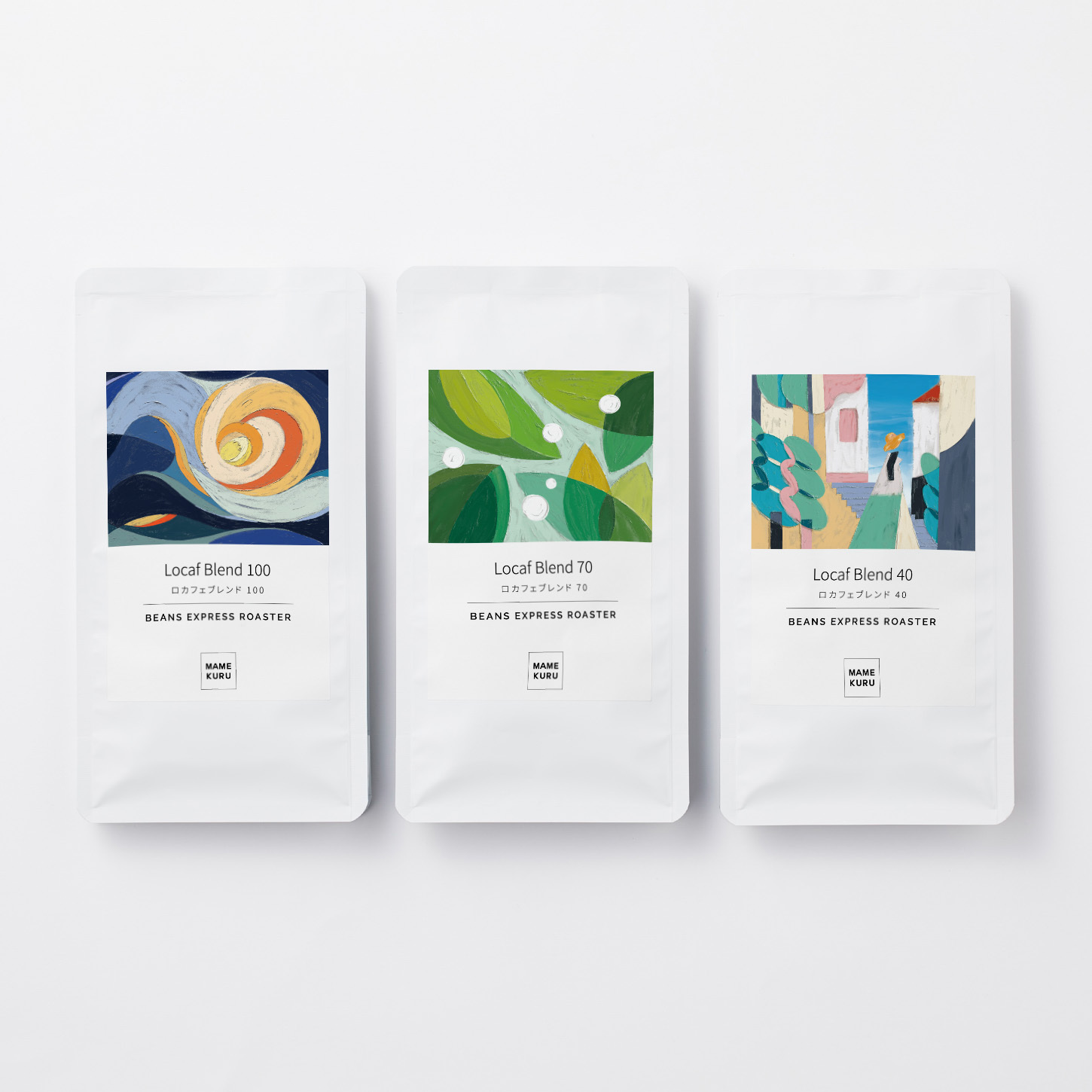 コーヒー豆 No.3 No.5 組み合わせ自由 コーヒー豆 No.3 No.5